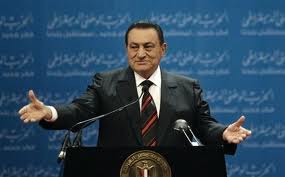 Mubarak001.jpg